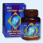 Хитозан-диет капсулы 300 мг, 90 шт - Вольск