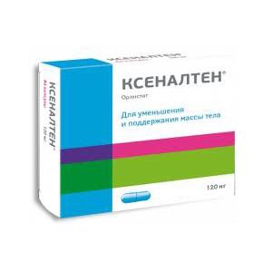 Ксеналтен капсулы 120 мг, 21 шт. - Вольск